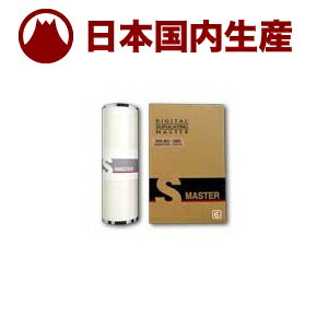 楽天市場】dr-44wl-ver2-jの通販 楽天市場】dr-44wl-ver2-jの通販