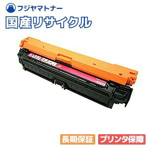 楽天市場】lbp841csの通販 楽天市場】lbp841csの通販