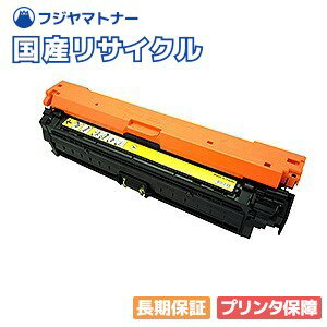 楽天市場】キャノン トナー 335e シアン 純正の通販 楽天市場】キャノン トナー 335e シアン 純正の通販