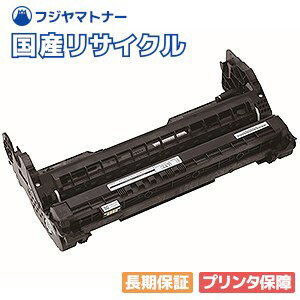 【国産再生品】LB321 ドラムカートリッジ 富士通 Fujitsu用 即納リサイクルドラム 0899230 Fujitsu Pri..