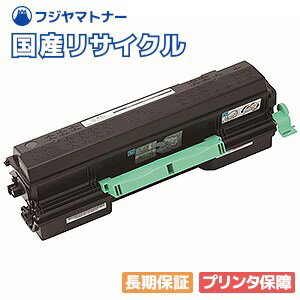 【国産再生品】LB320B トナーカートリッジ 富士通 Fujitsu用 即納リサイクルトナー 0899120 Fujitsu Printer XL-9381