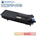  YĐi LPB3T29 gi[J[gbW Gv\ EPSONp [TCNgi[ rWlXv^[ LP-S3250 LP-S3250PS LP-S3250Z