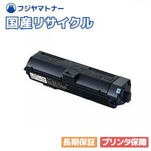 楽天市場】エプソン lp-s180dnの通販 楽天市場】エプソン lp-s180dnの通販