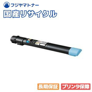 楽天市場】lp-s9070の通販 楽天市場】lp-s9070の通販