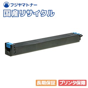 DRIVERS MX-4501N WINDOWS 8 DOWNLOAD (2020)