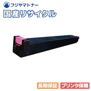 楽天市場】mx-51jtの通販 楽天市場】mx-51jtの通販