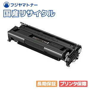 楽天市場】PR-L8300-12の通販 楽天市場】PR-L8300-12の通販