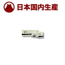 【国産互換品サンプル】コニカミノルタ用 CDI-61 対応インク RH-600 青緑 / 600ml×お試し1本(2)
