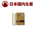【国産互換品】東芝テック用 マスター TD300 タイプA3 TOSHIBA 対応マスター RHA3-NC / 1本