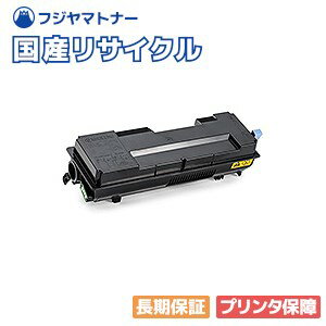 楽天市場】p4040dnの通販 楽天市場】p4040dnの通販