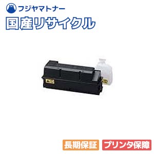 Rakuten - 【国産再生品】TK-331 トナーカートリッジ 京セラミタ Kyocera用 即納リサイクルトナー ECOSYS エコシス LS-3900DN
