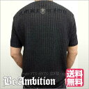 【半額 50 OFF 閉店SALE】 半袖Tシャツ メンズ Be Ambition ブランド ユリ紋章/メタルスタッズ ロゴ サマーセーターチャコールブラック メンズ ファッション 20代 30代 40代 50代 バイカー ロック系 ちょいワル ビーアンビション 夏 夏服