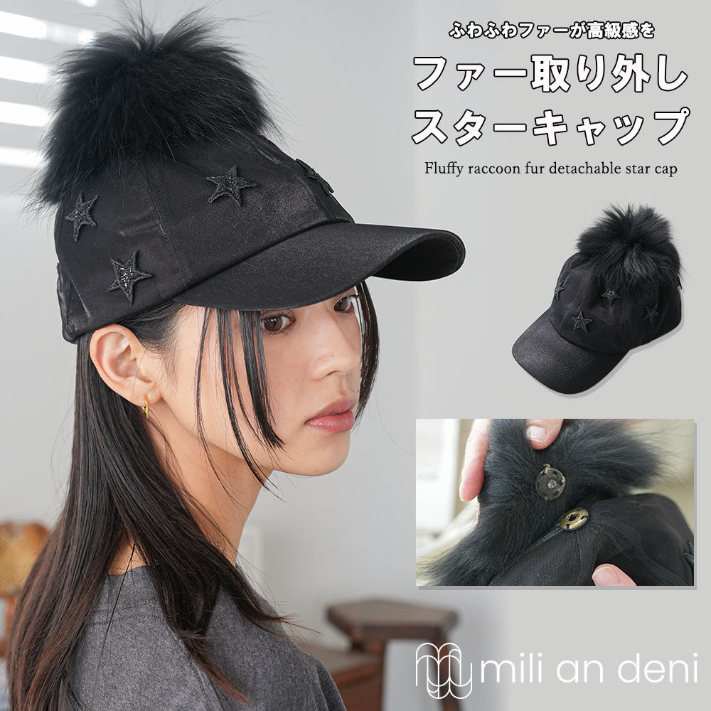 ��20%OFF�����ݥ���ۥե�����곰������������å� ������������� �ꥢ��ե��� ˹�� �١����ܡ��륭��å� �֥�å� F ���������꡼ ��ǥ����� �� ��...