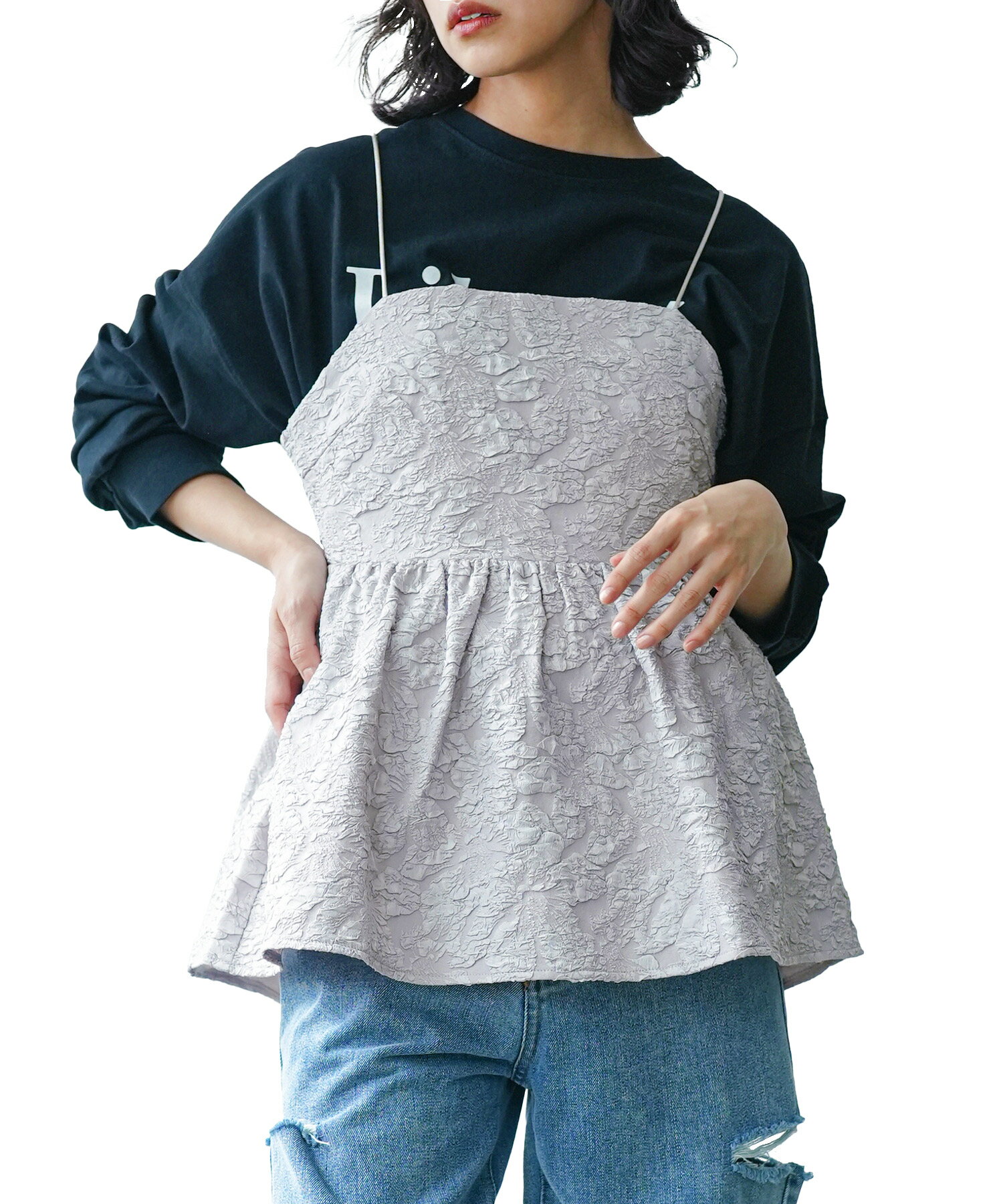 ブラ - Tailored Logo ライトリーラインデミカップブラ