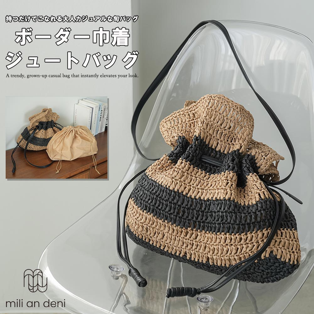 商品画像1