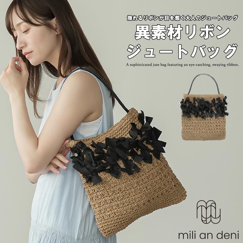 商品画像2