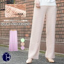 【15%OFFクーポン☆】楊柳風ジャガードワイドパンツ ロング丈 M ボトムス ウエストゴム ゆったり パンツ レディース 秋 冬 春 ミリアンデニ