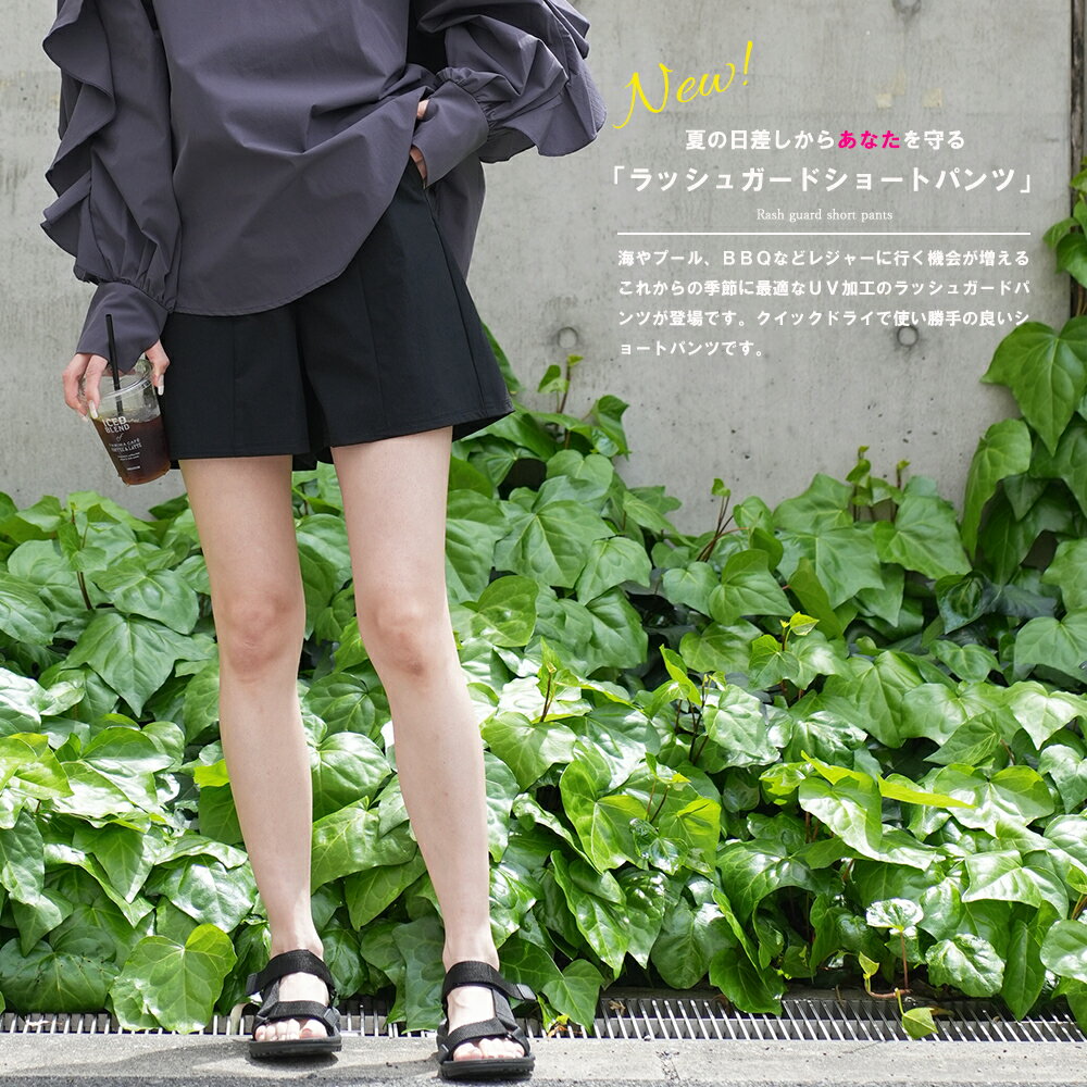 【22%OFFクーポン☆】レディース ラッシュ...の紹介画像2