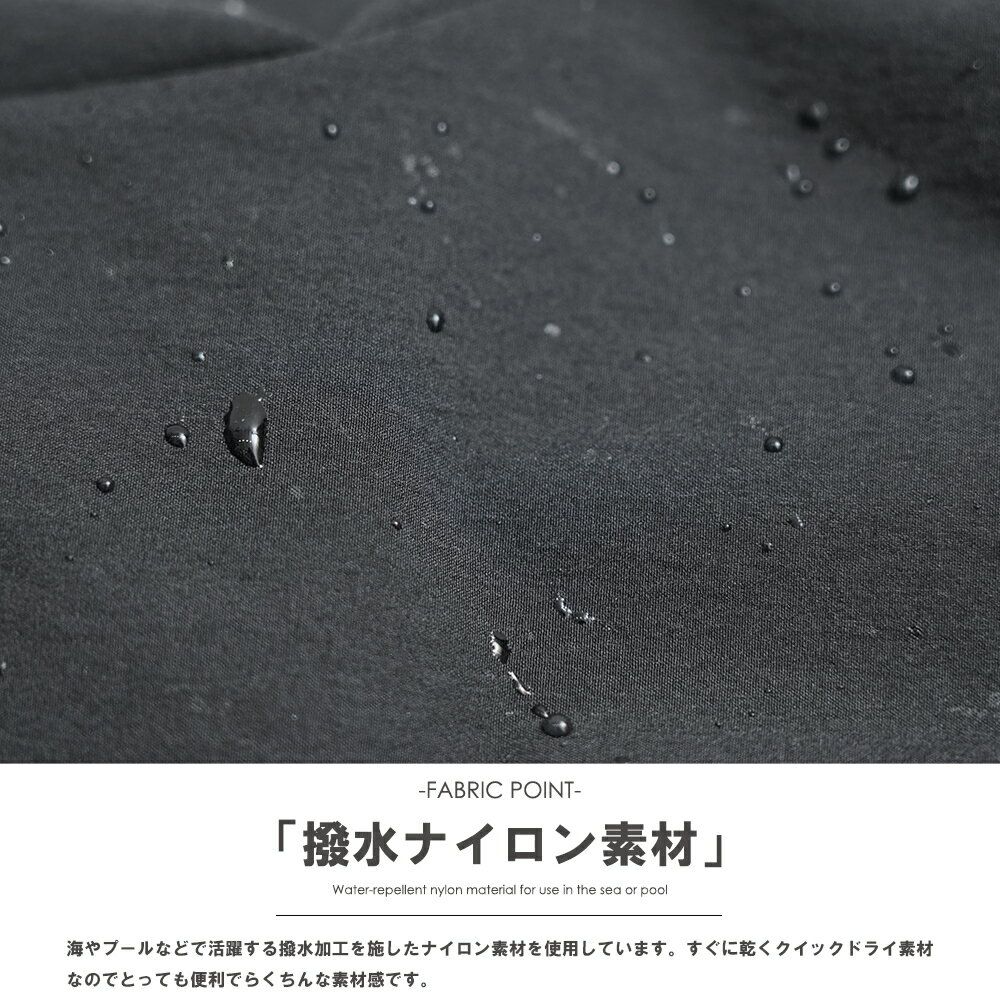 【15%OFFクーポン☆】レディース ラッシュガード オールインワンラッシュガード UVカット 速乾 ストレッチ ナイロン 水着 プール 海 レジャー ゆったり 肩タック 日焼け防止 無地 黒 ウェストタック M ボトム レディース 春 夏 ミリアンデニ