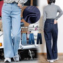 【15%OFFクーポン☆】ハイウェストセミワイドパンツ デニムパンツ ジーンズ M ワイド ボトムス ウエストゴム パンツ レディース 秋 冬 春 ミリアンデニ