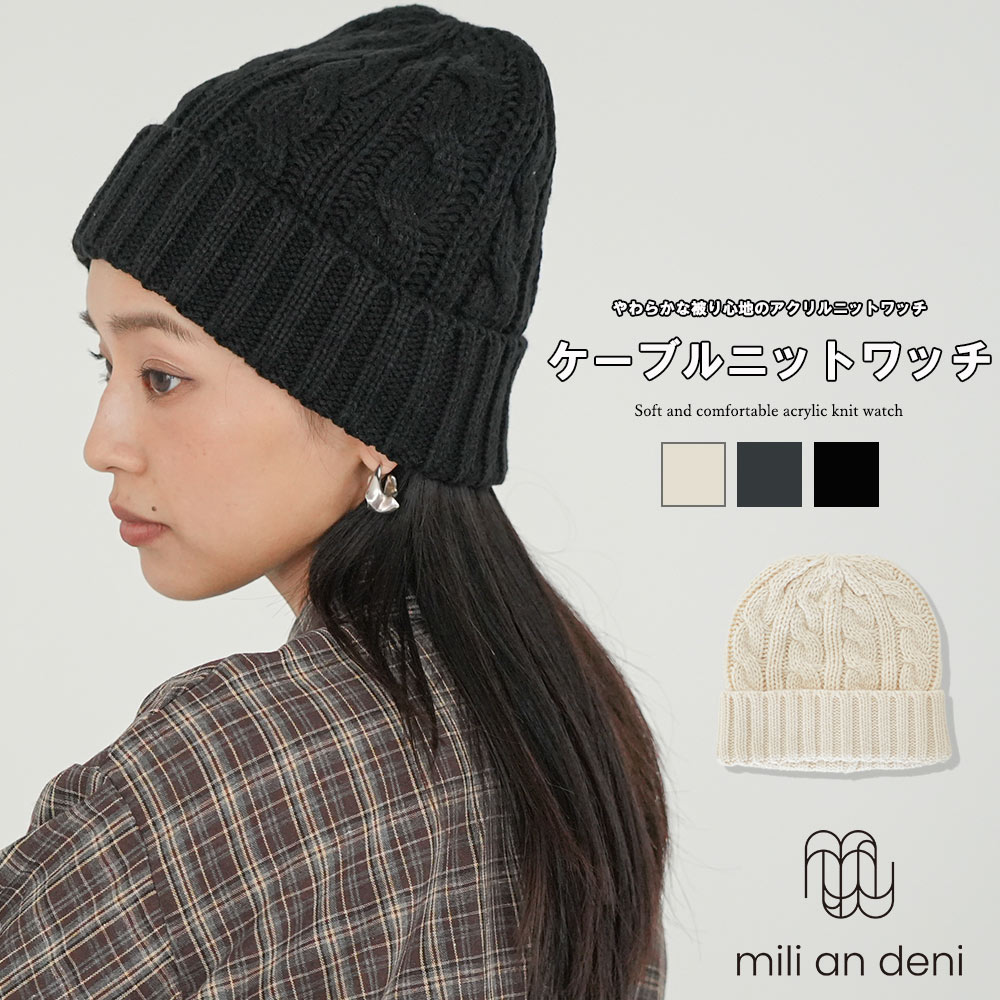 ��20%OFF�����ݥ���ۥ����֥�˥åȥ�å� �˥å�˹ �����֥��Ԥ� ̵�� ��� �ɴ� ˹�� F ���������꡼ ��ǥ����� �� �� �� �ߥꥢ��ǥ�