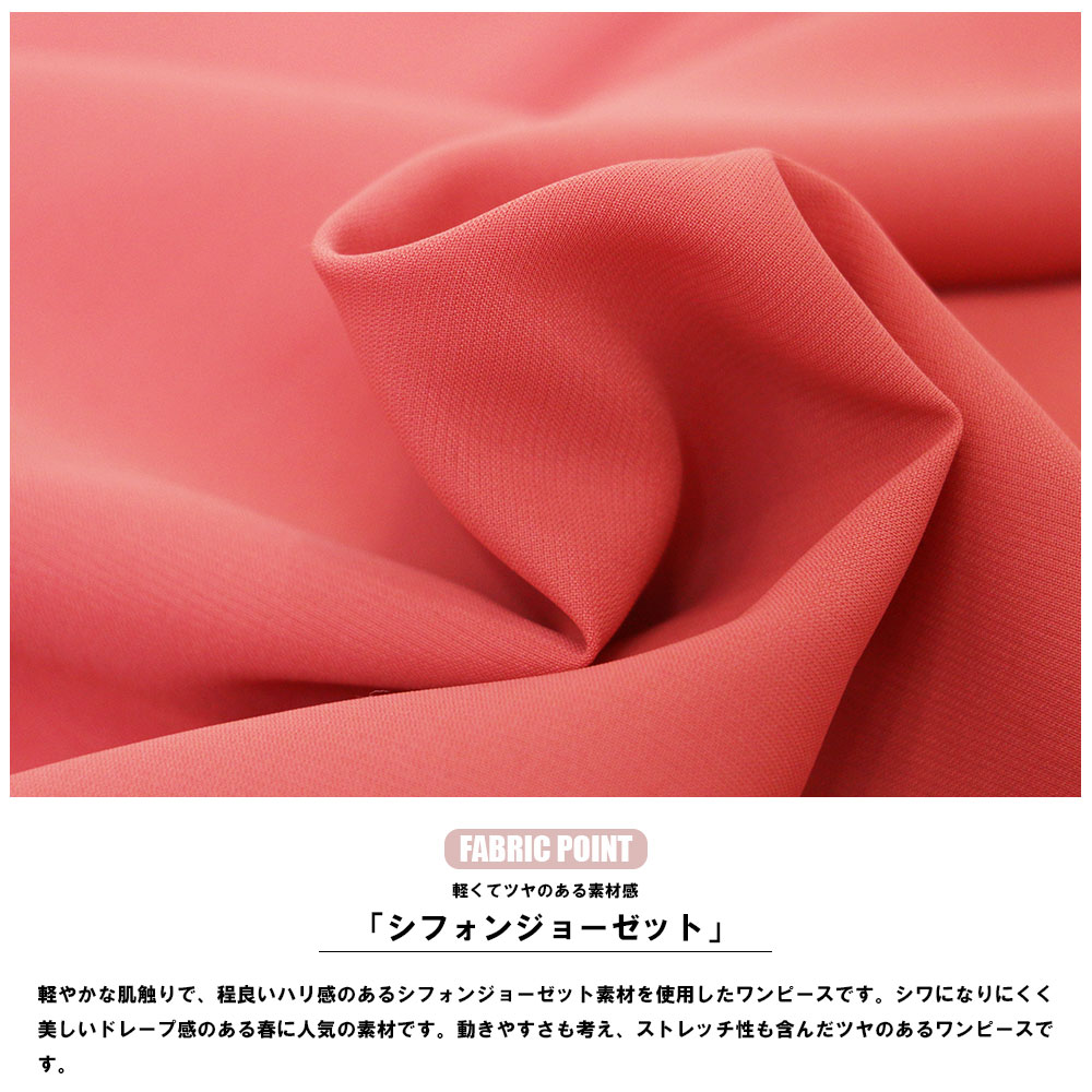 【18%OFFクーポン☆】ボリュームウエストギャザーワンピース シャツワンピース Vネック ボリュームスリーブ ドロップショルダー 長袖 ロング丈 M ワンピース きれいめ ゆったり レディース 秋 冬 春 ミリアンデニ
