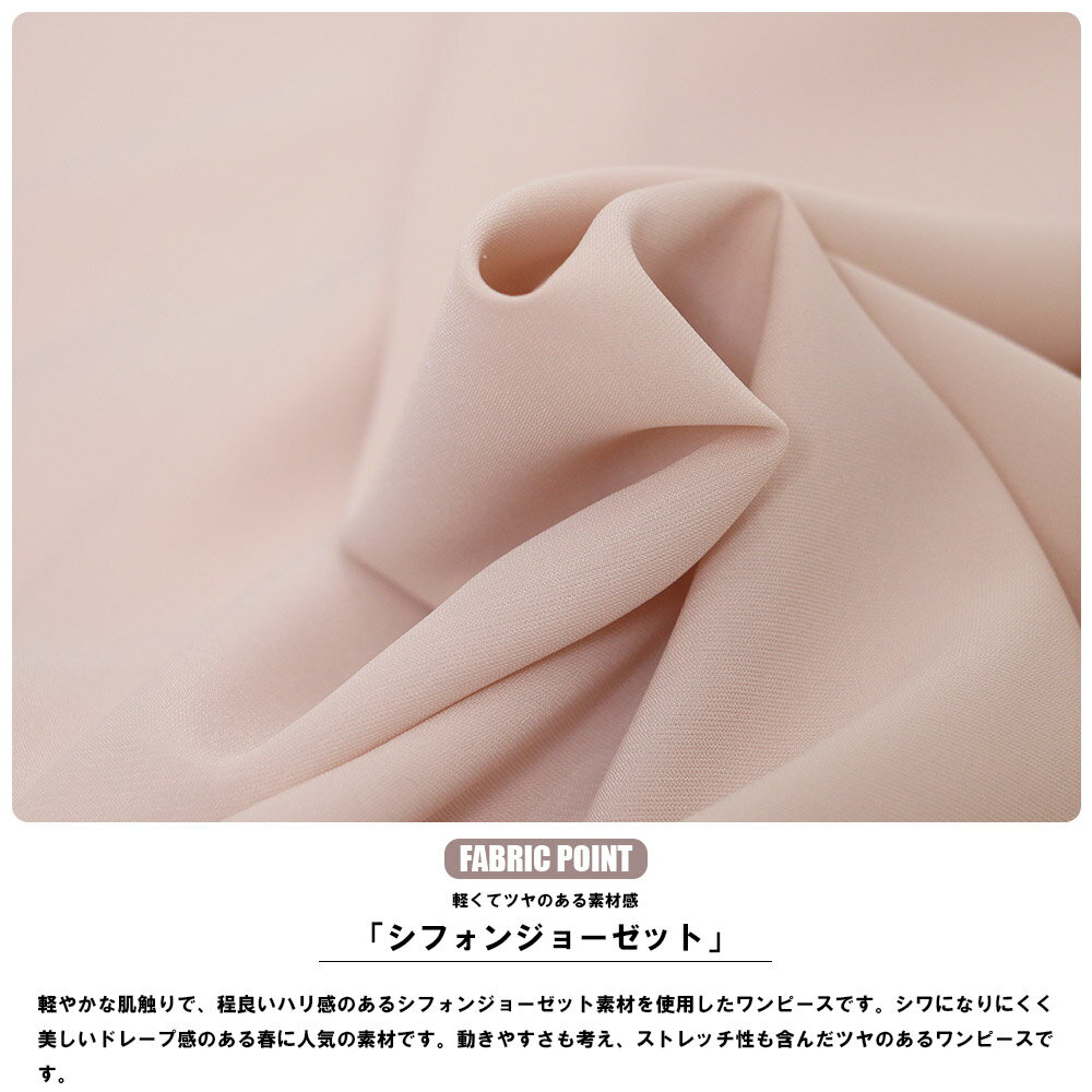 【15%OFFクーポン☆】ヨークデザインケープワンピース シャツワンピース ハイネック ボリュームスリーブ ドロップショルダー 長袖 ロング丈 M ワンピース きれいめ ゆったり レディース 秋 冬 春 ミリアンデニ