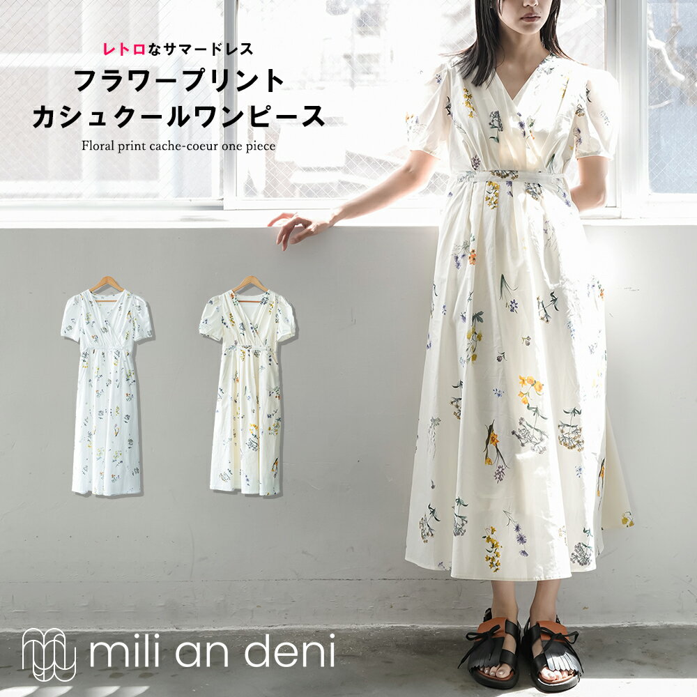 【15%OFFクーポン☆】花柄カシュクールワンピース パフスリーブ フレア 綿100% コットン ロング丈 Vネック ワンピース M ワンピース きれいめ レディース 春 夏 秋 ミリアンデニ
