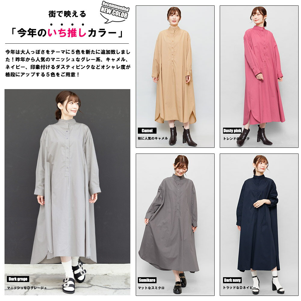 ��25%OFF�����ݥ���ۥե쥢����ĥ��ԡ��� ������ɥ��顼 �Хå����å� �����ɥ���å� Ĺµ �ߥ��� ��100% ���åȥ� ���ԡ��� �� �� ̵�� M L ���ԡ��� ���줤�� ��Ͳİ��� ��ä��� ��ǥ����� �� ���� �� �ߥꥢ��ǥ�