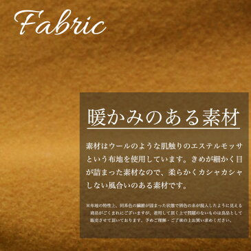 【送料無料】コート チェスターコート ノーカラーコート Vネック フェイク ウール ロング コート M 防寒 アウター チェスターコート レディース 秋冬 ミリアンデニ