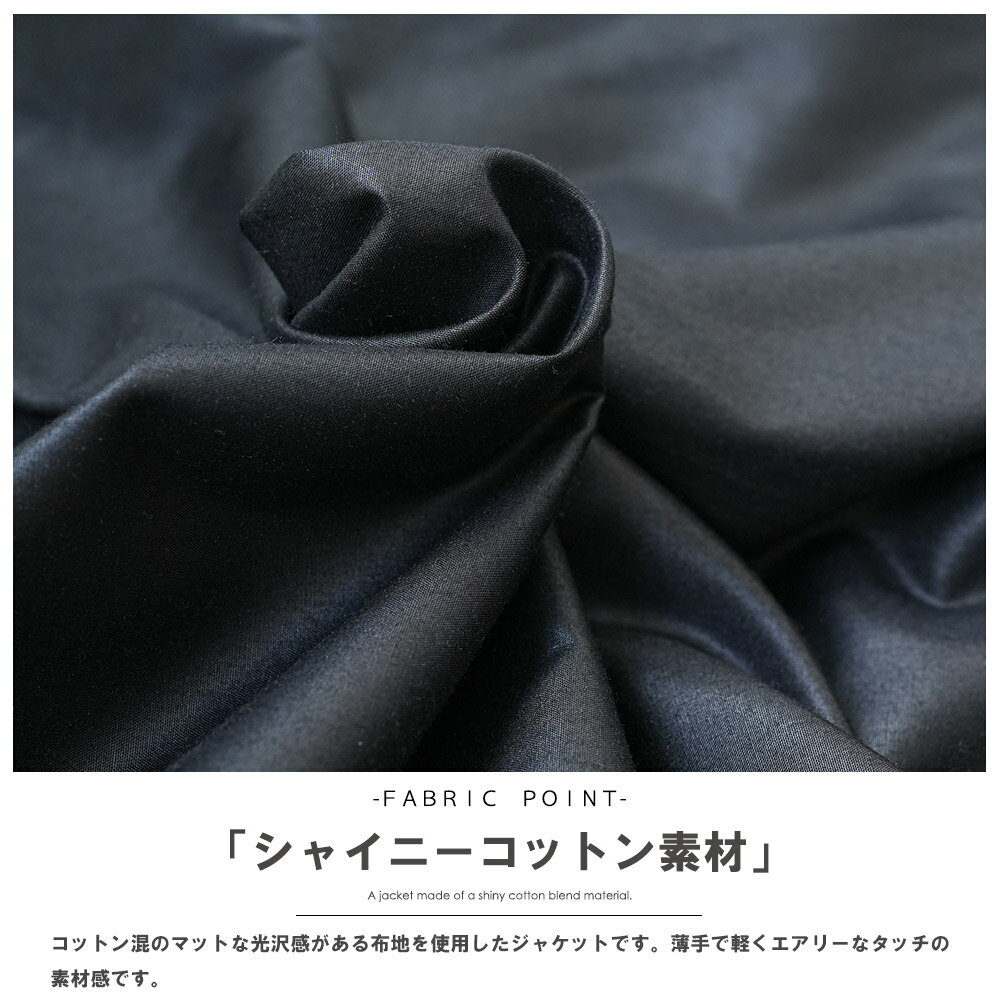 【20%OFFクーポン☆】袖バルーンノーカラージャケット シャイニーコットン 綿 バルーンスリーブ ダブルジップ 裾レイヤード アウター レディース 春 秋 冬 M L 長袖 白 グレー 黒 M 無地 ミリアンデニ