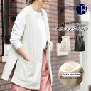 【20%OFFクーポン☆】 セミロングエコレザーベスト ノースリーブ 黒 M きれいめ ゆったり トップス レディース 秋 冬 春 ミリアンデニ