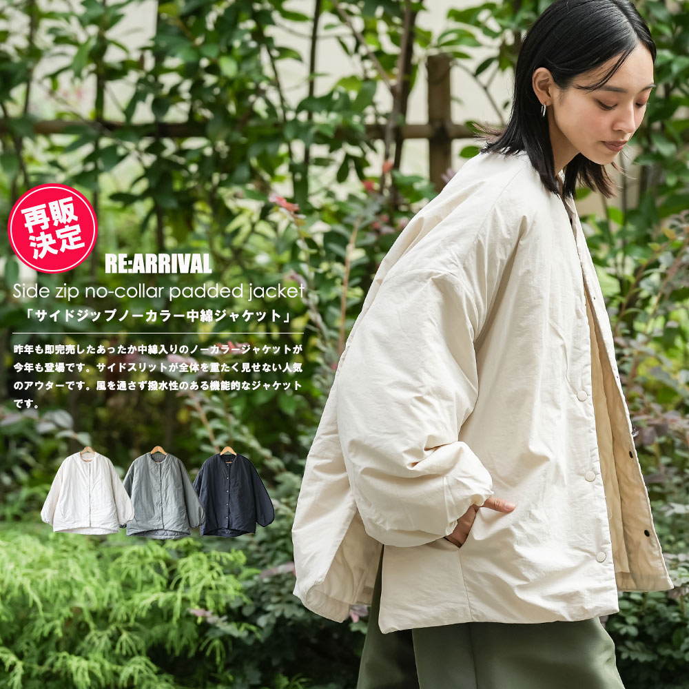 【22%OFFクーポン】サイドファスナーノーカ...の紹介画像2