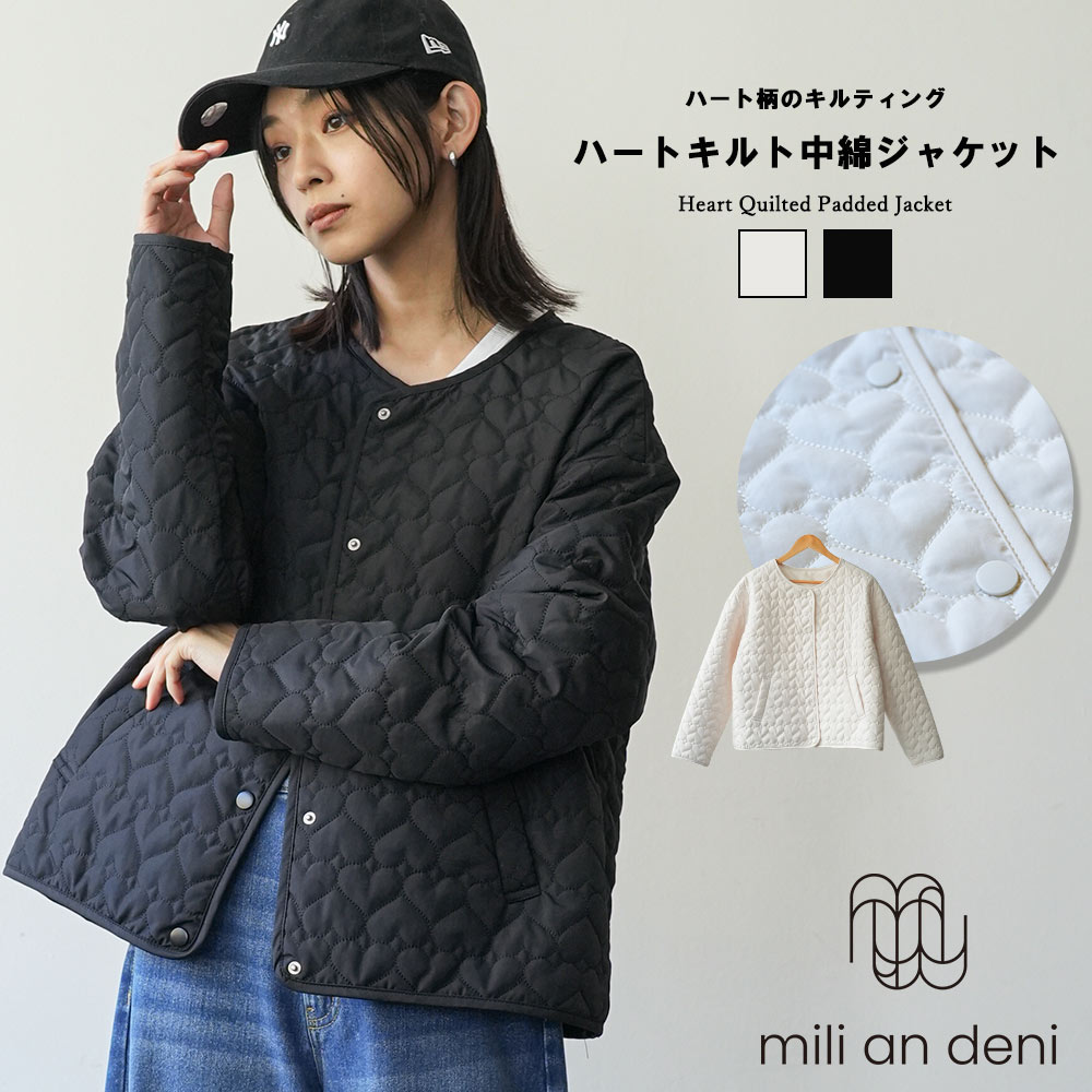 【17%OFFクーポン☆】レディース ジャケット ハートキルト中綿ジャケット ノーカラー スナップボタン キルティング サイドポケット 防寒 アウター 長袖 ファイバーダウン ジャケット レディース 秋 冬 春 M ミリアンデニのサムネイル