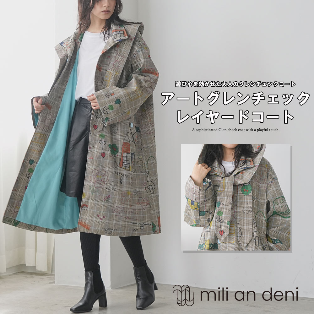 【20%OFFクーポン☆】コート レディース ロングコート グレンチェック アートプリント チェック柄 フード付き 2WAY フ…