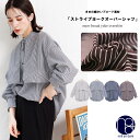【15%OFFクーポン☆】エステルブロードヨークオーバーシャツ 長袖 ストライプ M シャツ きれいめ ゆったり トップス レディース 秋 冬 春 ミリアンデニ