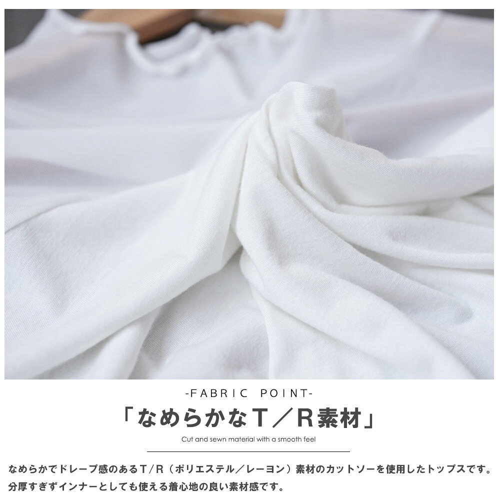 【25%OFFクーポン☆】レディース トップス パワーネット切替トップス ハイネック 異素材切替 シアートップス ロンT 透け感 カットソー 長袖 白 黒 カジュアル セレモニー フォーマル 無地 M トップス レディース 秋 冬 春 ミリアンデニ ftts-10007241 mili an deni ミリアンデニ サンプル画像3