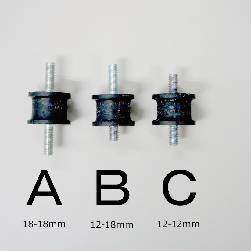 【郵送】【ポスト投函・荷物番号無し】【日時指定不可】スイングゴム2個セット ルネセイコウ 対応品番：PW-600S/PW-200S/CSW-...