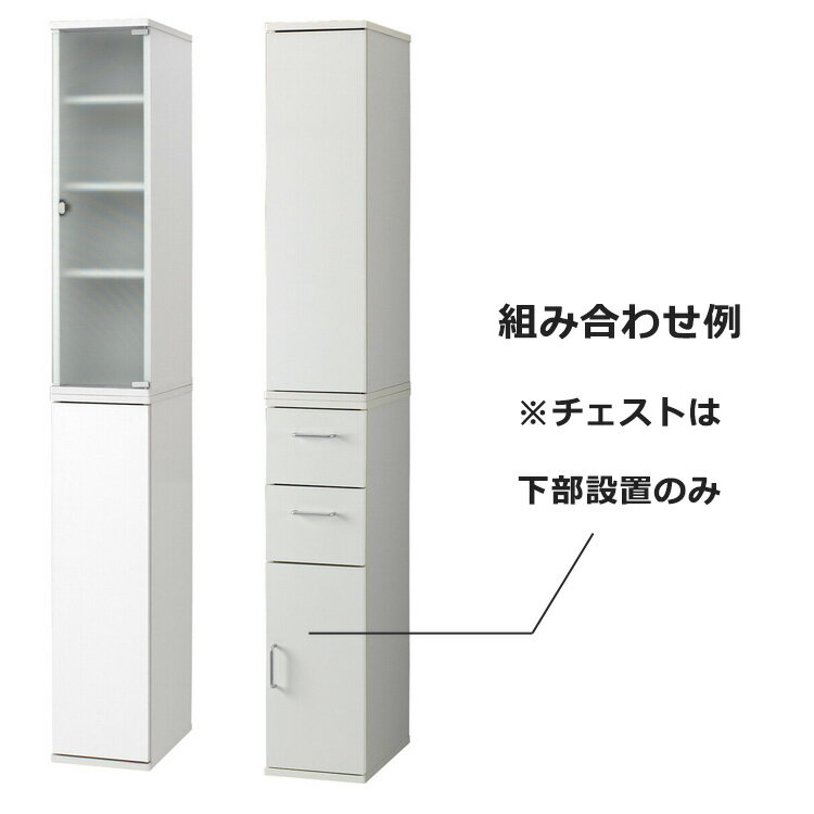 �����ּ�Ǽ ����ӥͥåȥ����� ��20 ����39 �⤵89.5cm �ۥ磻�� ��Ǽ �������� ��ê ��å� �������� ������� ��� Ʃ���� ������ ������ 20cm