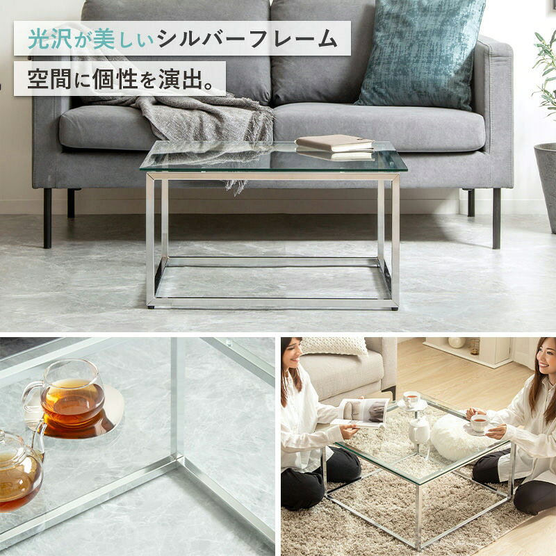 正方形 8mm厚 強化ガラステーブル 幅70cm スチール/クロムメッキ IW-527 [3]