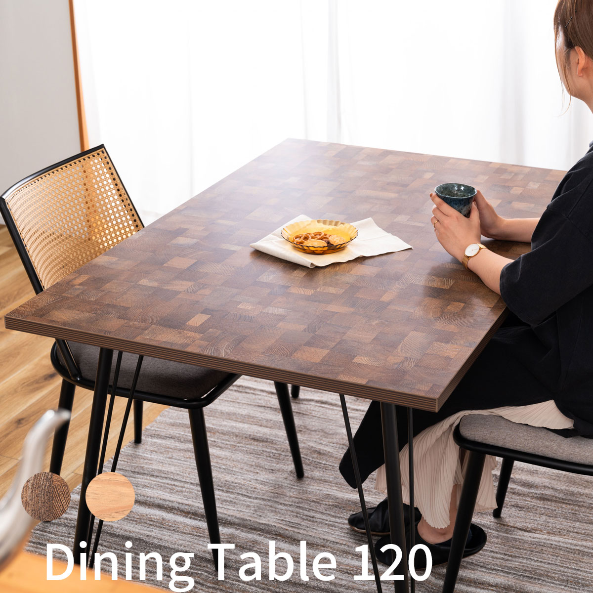 Rakuten - ダイニングテーブル 120×80 高さ72cm 幅120cm スチール おしゃれ インダストリアル シンプル 角型 長方形 四角 ミックス ナチュラル ブラウン