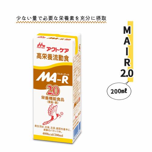 栄養調整食品 クリニコ バナナ風味 200ml ケース販売 MA-R2.0　400kcal【ケース販売】 おすすめ 健康 バランスよく 栄養管理 安全 介護