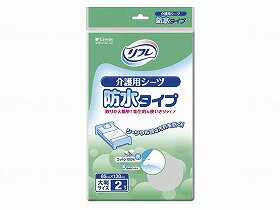 シーツ リブドゥ 防水 コットン100％素材 大判サイズ T介護用シーツ防水タイプ おすすめ 漏れにくい 介護 安心 さわやか 簡単