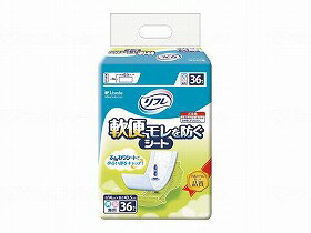 シーツ リブドゥ 防水 寝具 やわらかい ごわつかない ケース販売 リフレ　軟便モレを防ぐシート　 ケース おすすめ 快適 介護 安心 清潔 使いやすい