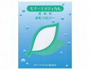 おむつカバー モナーテメディカル Mサイズ パンツ型おむつカバー　M おすすめ 脱ぎ着しやすい ピッタリ 便利 介護