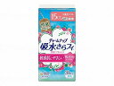 楽天ケアフーク軽失禁パッド ユニ・チャーム ふんわり 無香料 抗菌 消臭 ケース販売 少量用 Tチャームナップふんわり肌 少量用 【ケース販売】 おすすめ 快適 サラサラ 介護 やわらかい ふわふわ やさしい