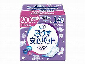 楽天ケアフーク軽失禁パッド リブドゥ 200cc 抗菌 サラサラ 吸収 安心 Tリフレ超うす安心パッド200cc特に多い時も快適 おすすめ 快適 心地いい 介護 ラクラク さわやか スッキリ