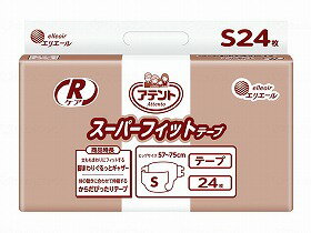 紙おむつ 大王製紙 テープ止めタイプ 消臭 通気性 15時までのご注文で即日出荷(休業日除く) ケース販売 G RケアスーパーフィットテープS ケース おすすめ むれにくい 快適 ラクラク 介護 ズレにくい