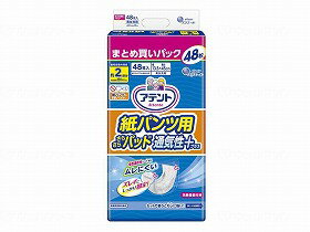 楽天ケアフーク尿取りパッド 大王製紙 48枚 通気性 消臭 15時までのご注文で即日出荷（休業日除く） 紙パンツ用 さらさらパッド 通気性プラス 2回吸収 おすすめ 快適 むれにくい サラサラ 介護 安心 フィット