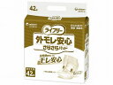 楽天ケアフーク尿取りパッド ユニ・チャーム 男女共用 包み込む 15時までのご注文で即日出荷（休業日除く） ケース販売 G外モレ安心さらさらパッド男女共用 ケース おすすめ 快適 フィット サラサラ 安心 介護